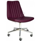 2103A-Bürocci Çalışma Sandalye